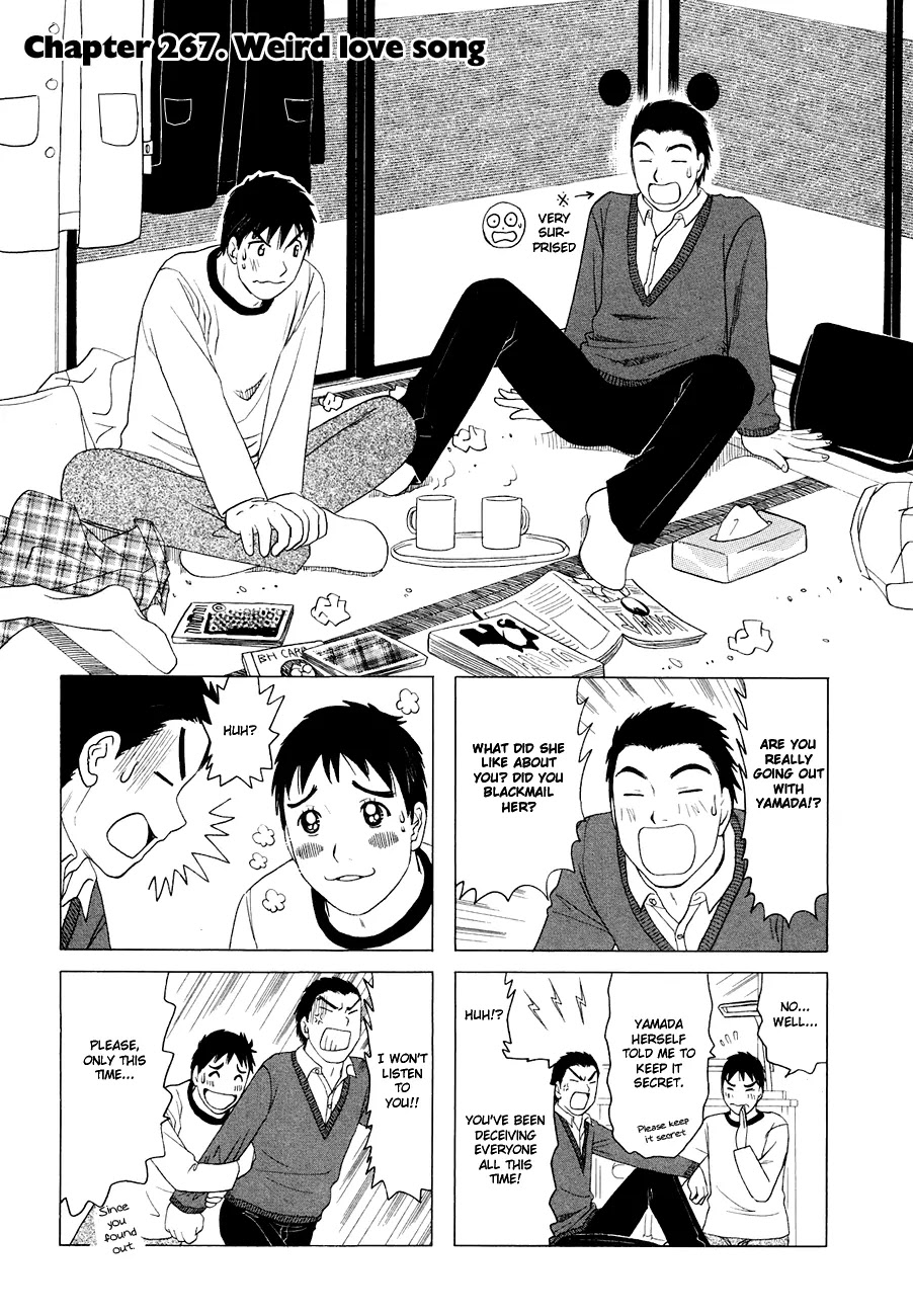 B Gata H Kei Chapter 267 page 1 - Chapter 267: Weird Love Song