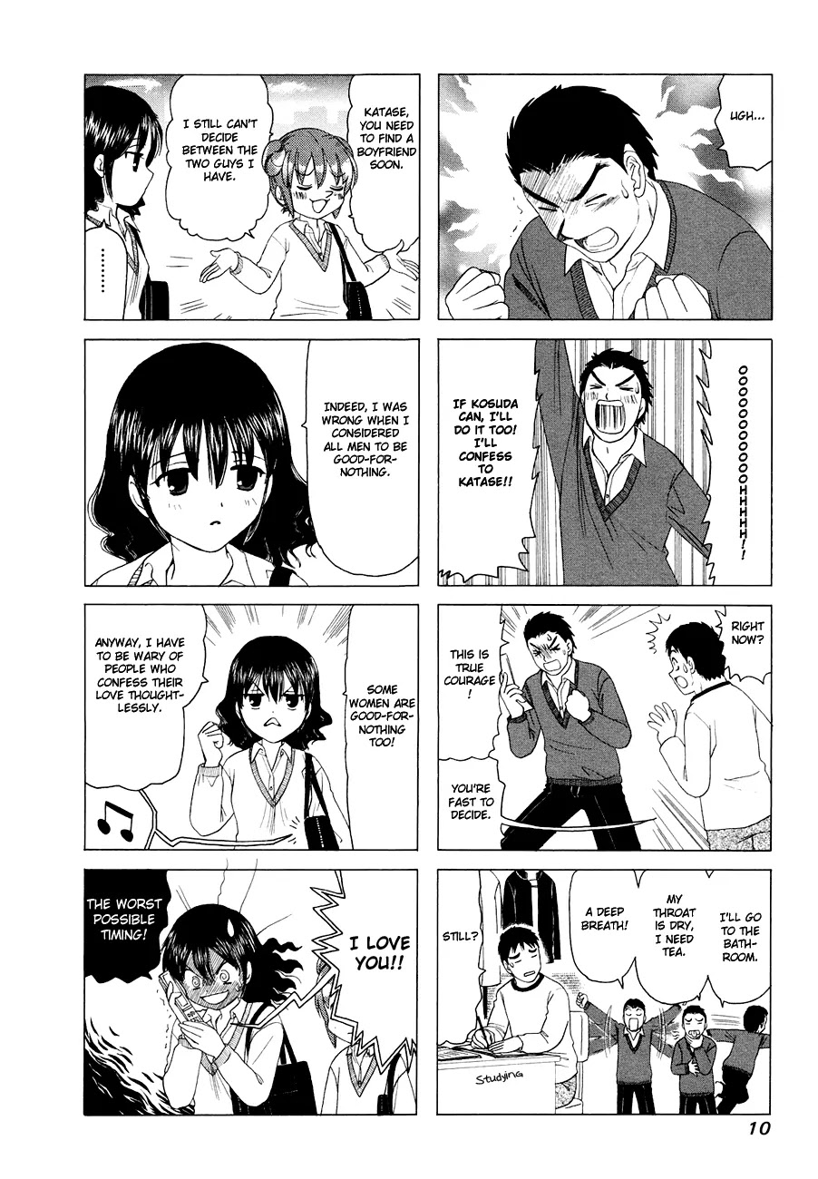 B Gata H Kei Chapter 267 page 4 - Chapter 267: Weird Love Song