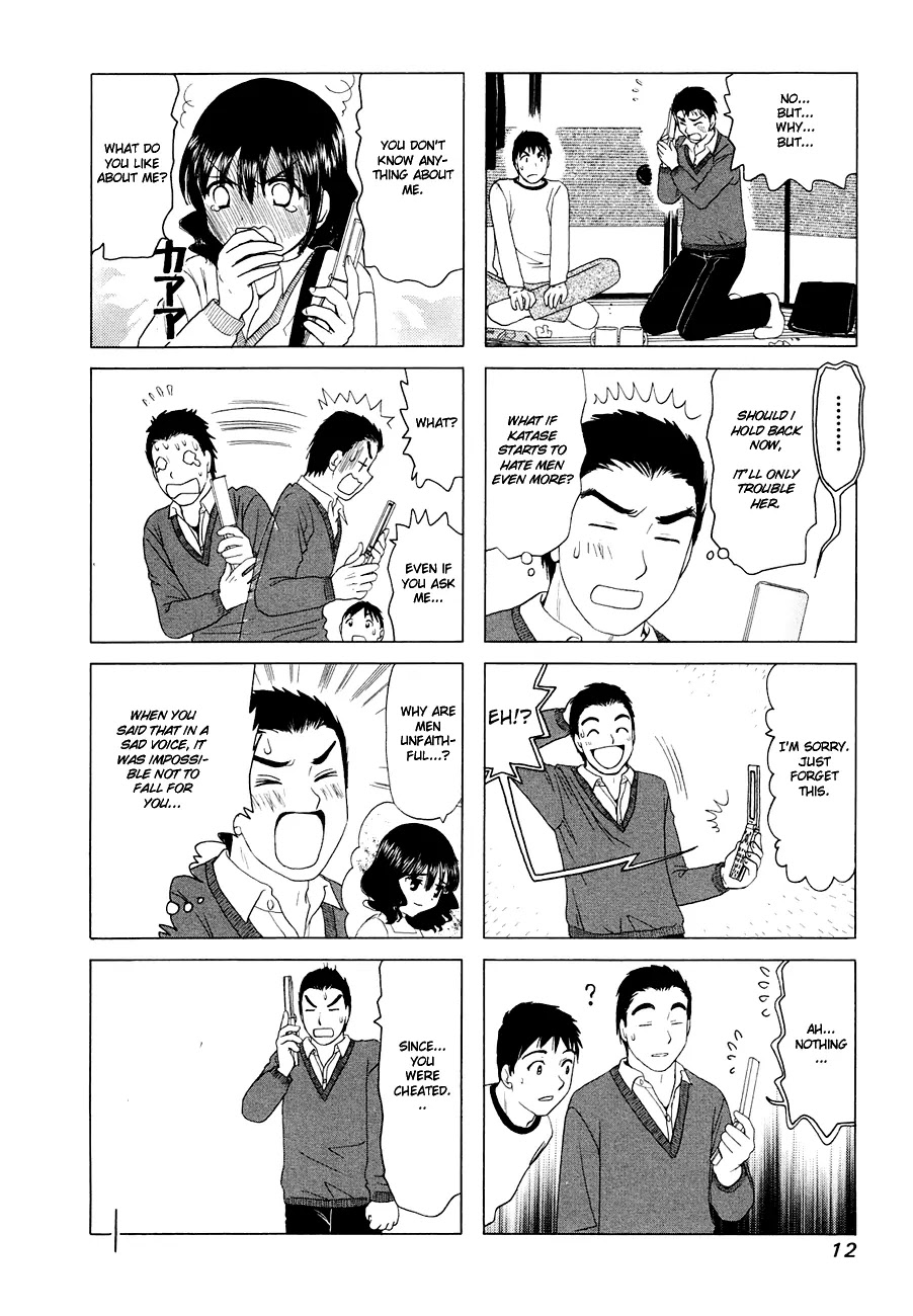 B Gata H Kei Chapter 268 page 2 - Chapter 268: Yes - No