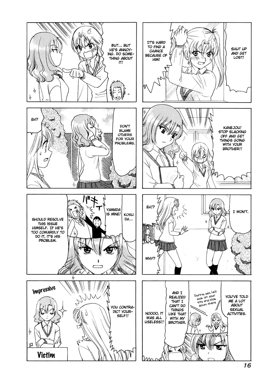 B Gata H Kei Chapter 269 page 2 - Chapter 269: Teach Me from A to Z