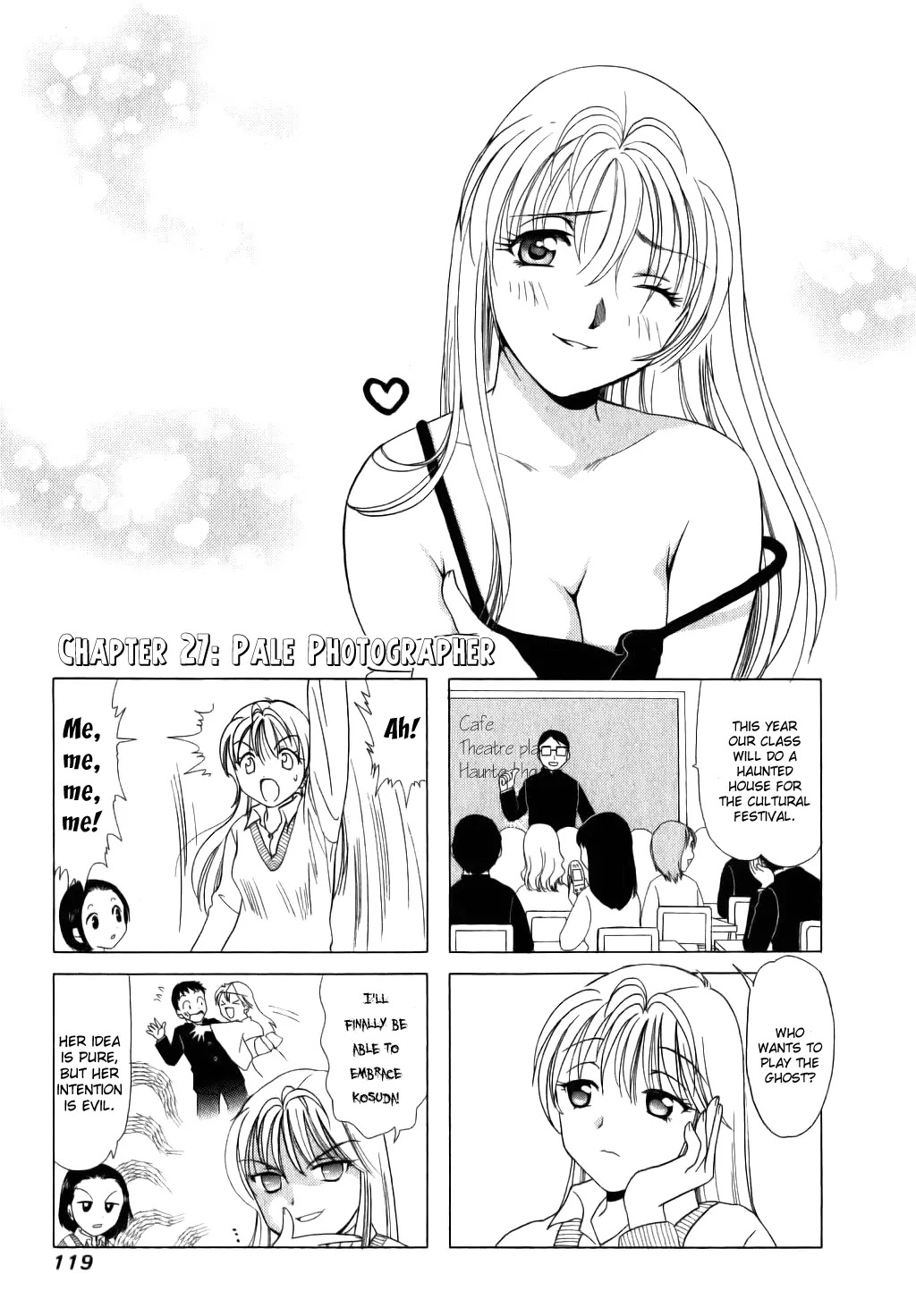B Gata H Kei Chapter 27 page 1 - Chapter 27: Pale Photographer