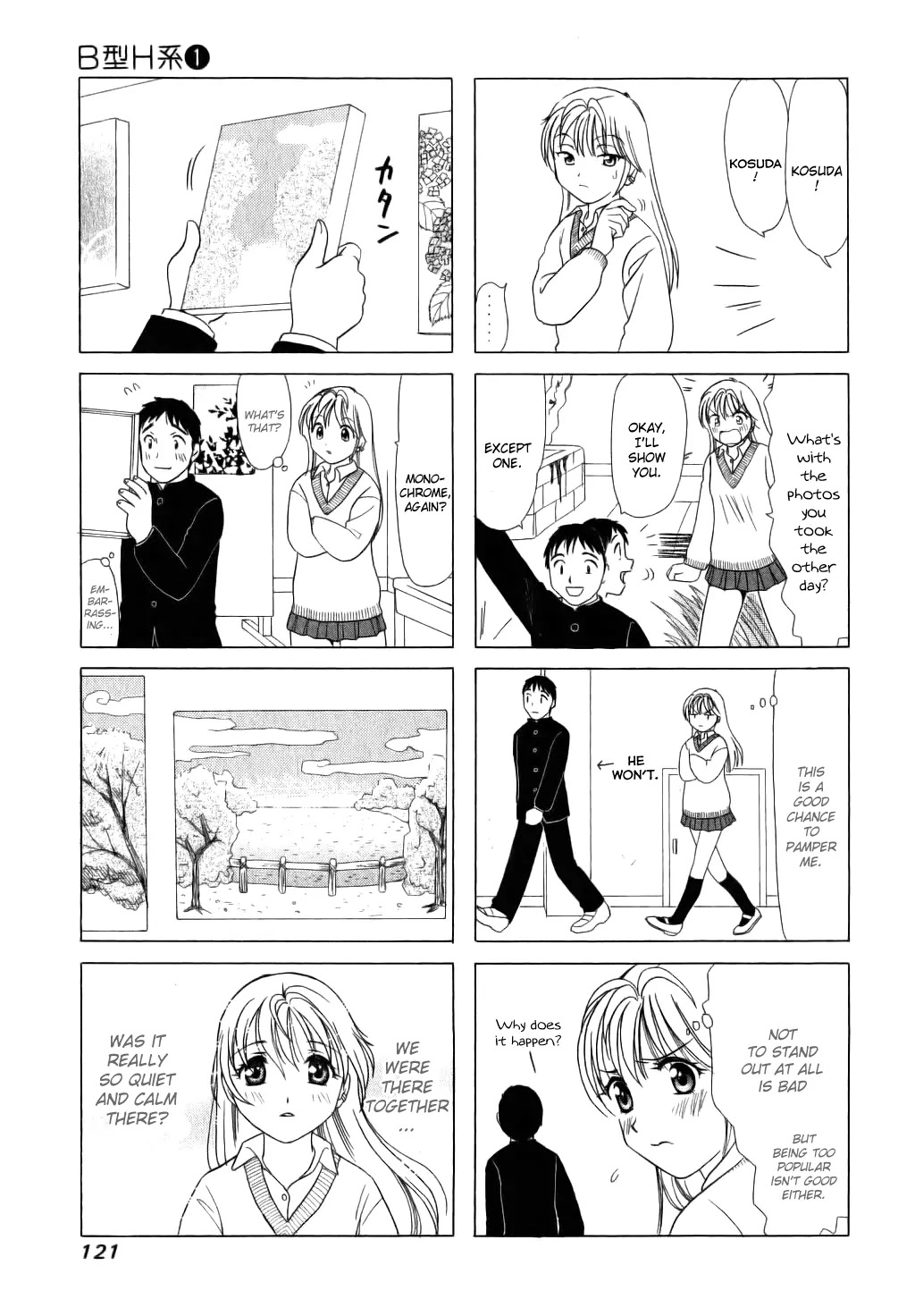 B Gata H Kei Chapter 27 page 3 - Chapter 27: Pale Photographer