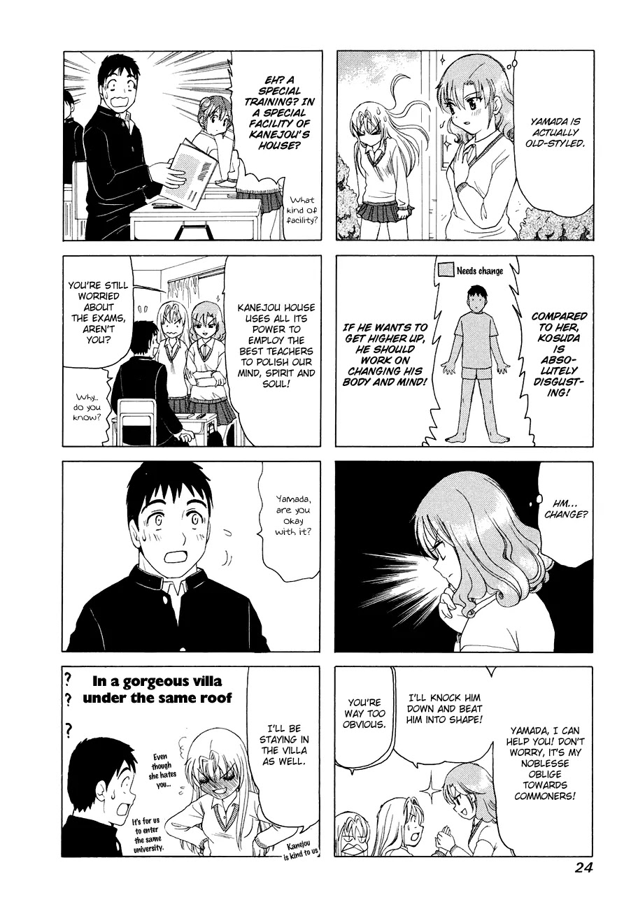 B Gata H Kei Chapter 270 page 4 - Chapter 270: BH~ B-Type H-Style