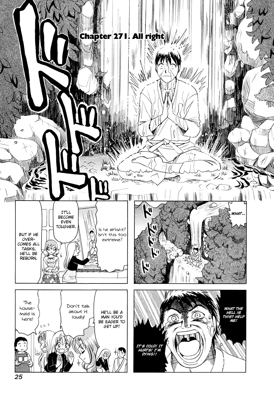 B Gata H Kei Chapter 271 page 1 - Chapter 271: All Right