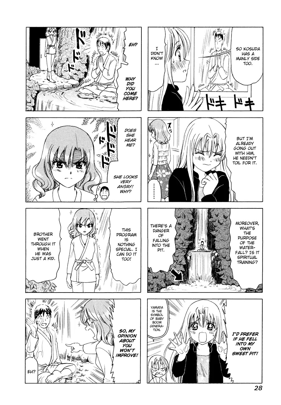B Gata H Kei Chapter 271 page 4 - Chapter 271: All Right