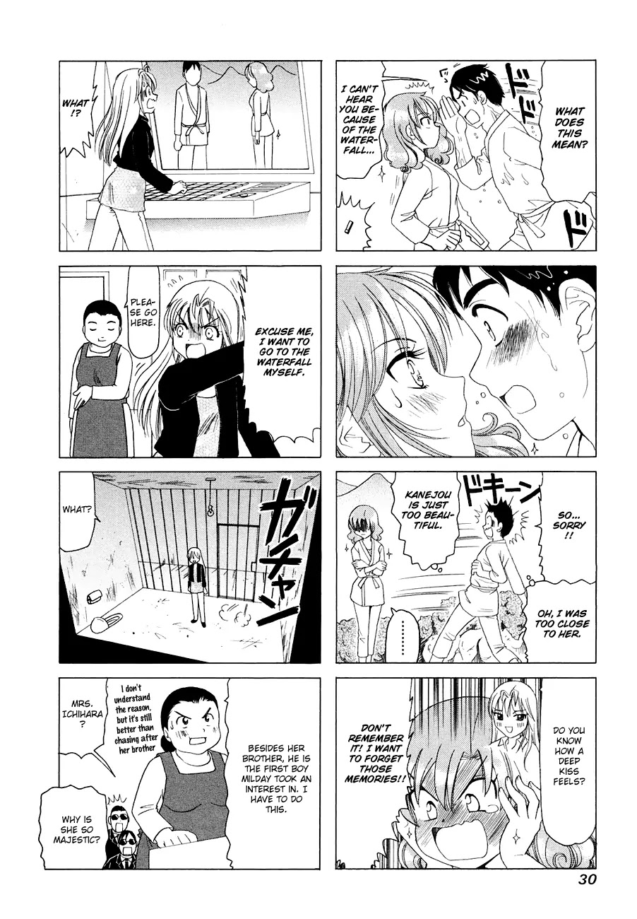 B Gata H Kei Chapter 272 page 2 - Chapter 272: Fail Girl