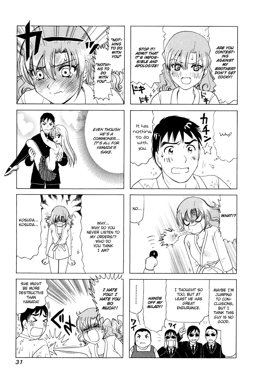 B Gata H Kei Chapter 272 page 3 - Chapter 272: Fail Girl