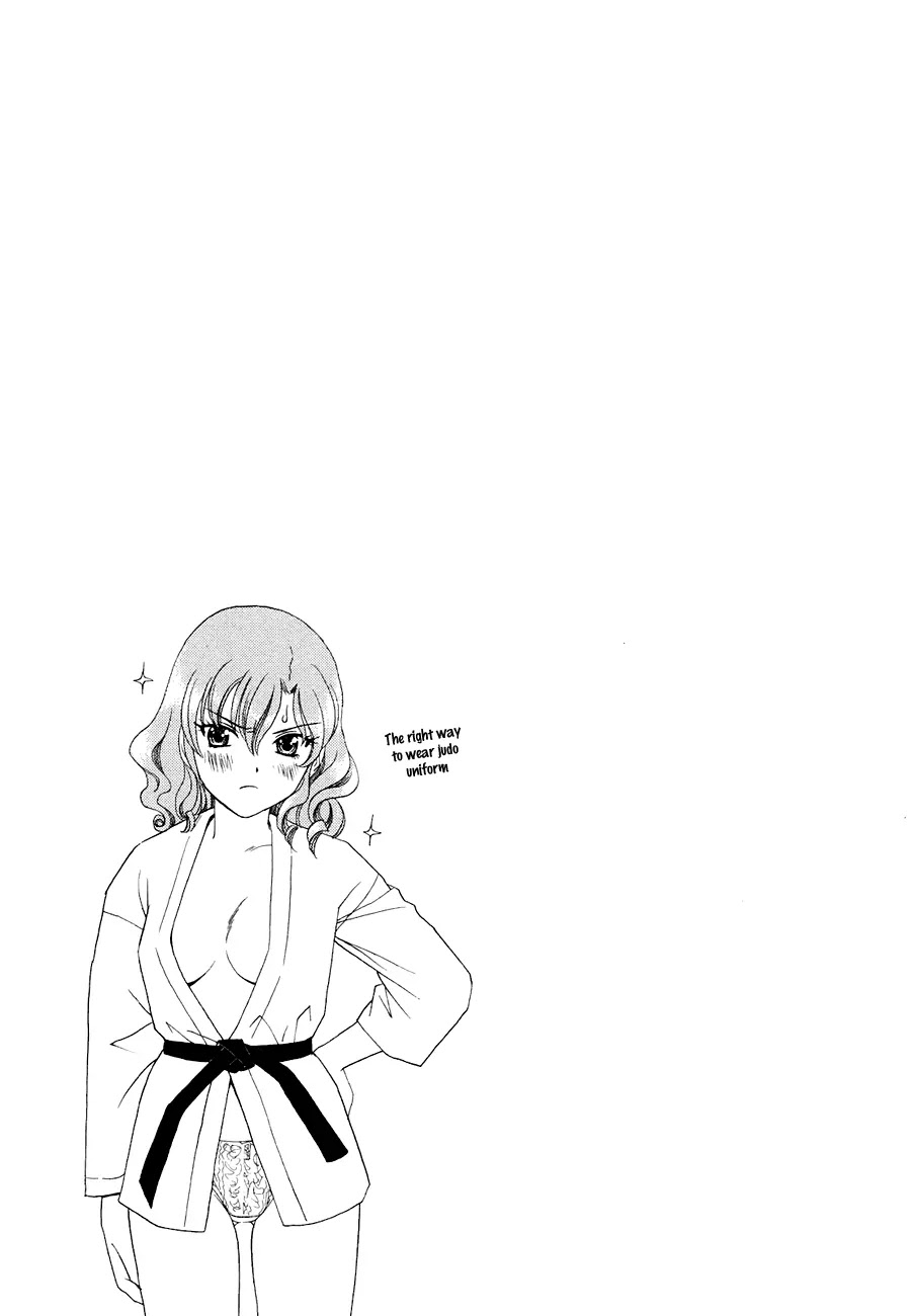 B Gata H Kei Chapter 272 page 5 - Chapter 272: Fail Girl