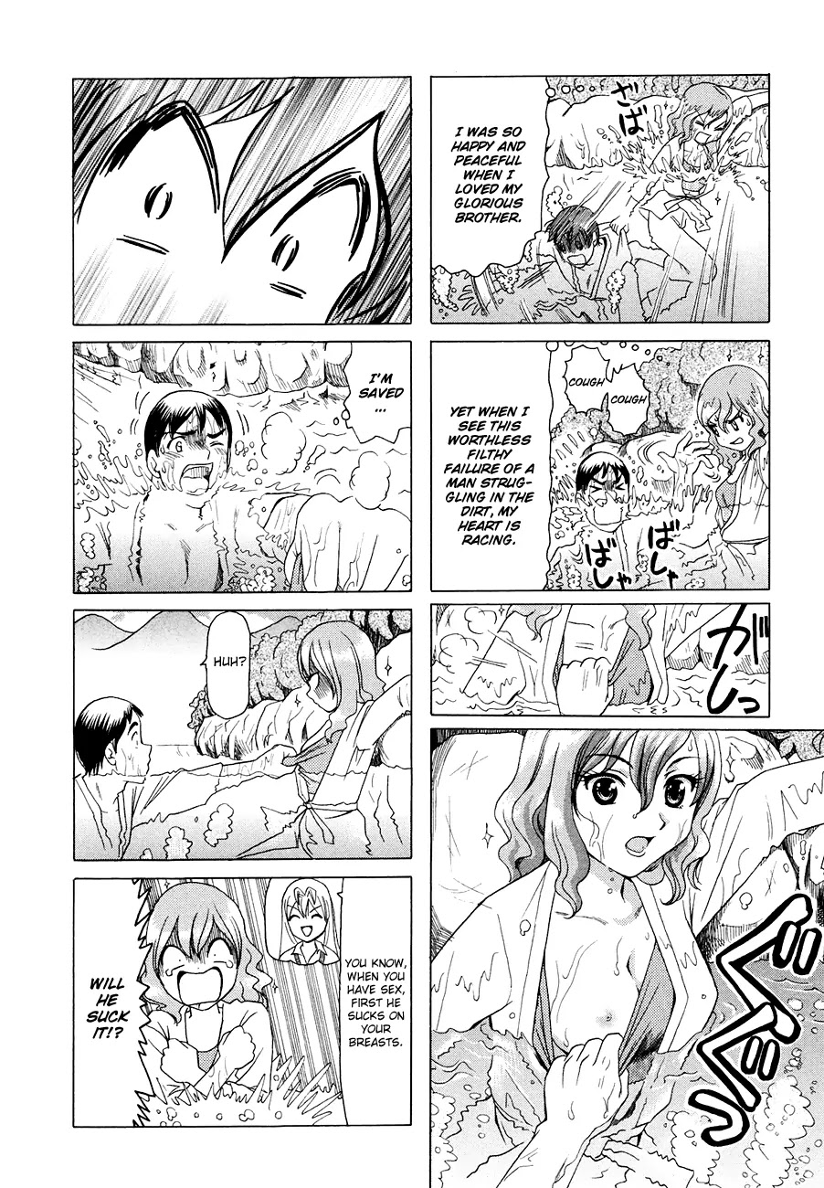 B Gata H Kei Chapter 273 page 3 - Chapter 273: Flash Girl