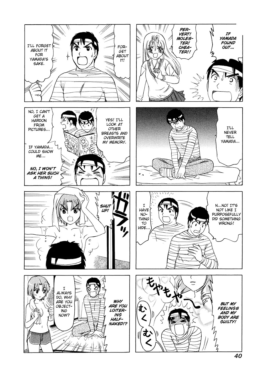 B Gata H Kei Chapter 274 page 2 - Chapter 274: Men of the Irresponsible Age