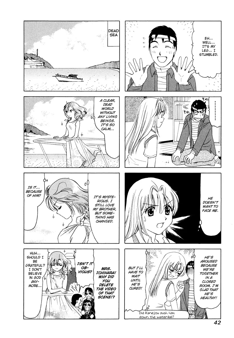 B Gata H Kei Chapter 274 page 4 - Chapter 274: Men of the Irresponsible Age