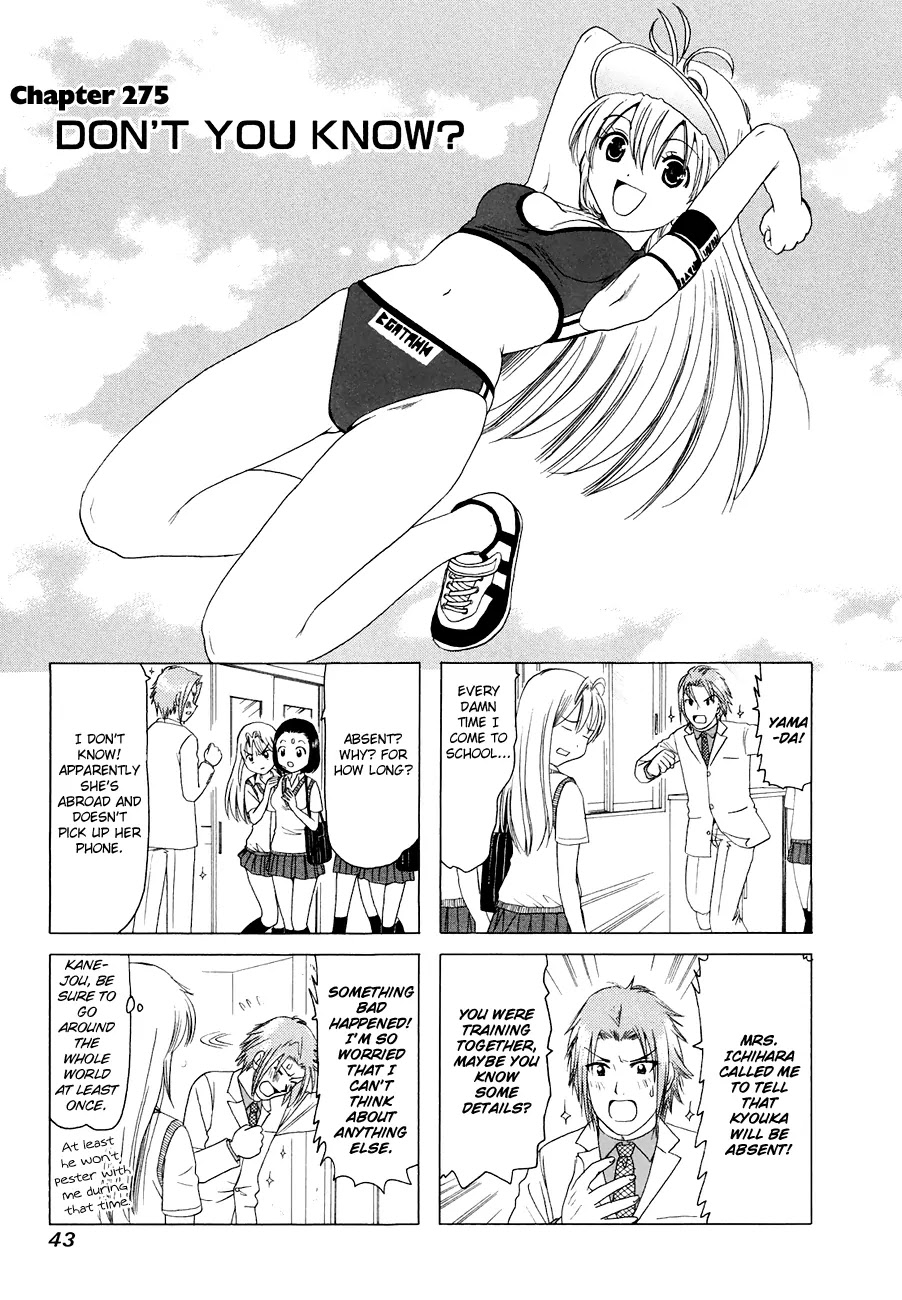 B Gata H Kei Chapter 275 page 1 - Chapter 275: Don't You Know?
