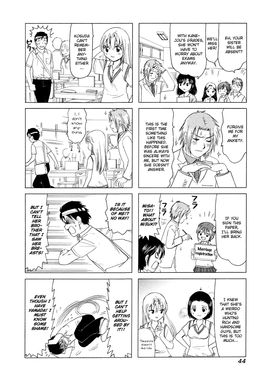B Gata H Kei Chapter 275 page 2 - Chapter 275: Don't You Know?