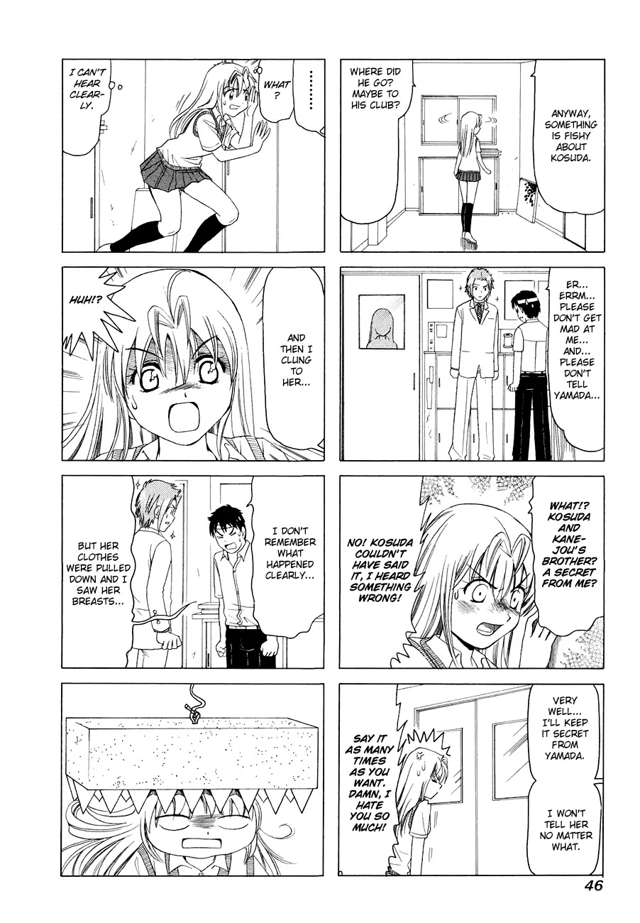 B Gata H Kei Chapter 275 page 4 - Chapter 275: Don't You Know?