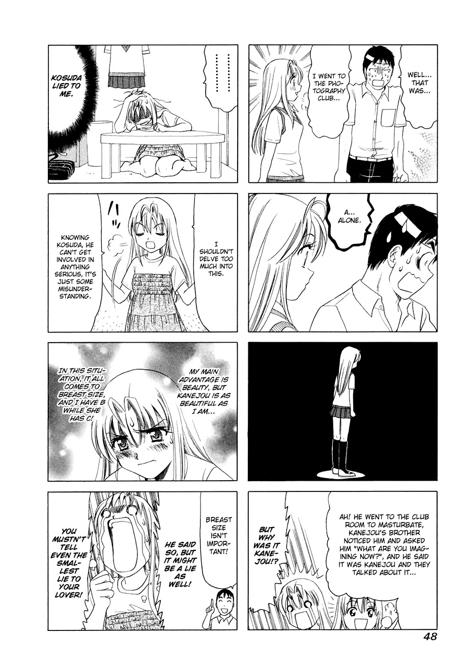 B Gata H Kei Chapter 276 page 2 - Chapter 276: He-ro-i-ne