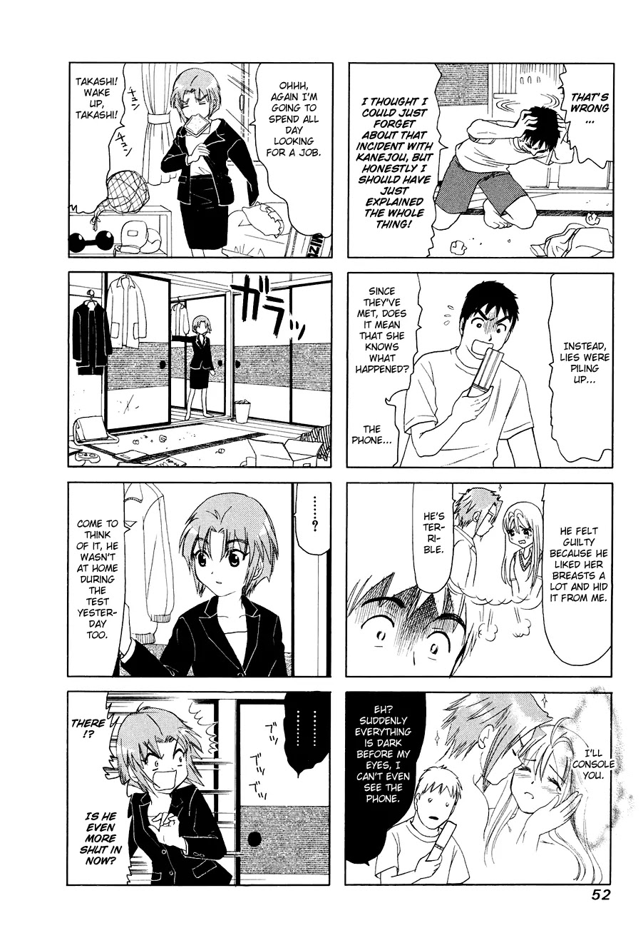 B Gata H Kei Chapter 277 page 2 - Chapter 277: Let's Go in for Sports!