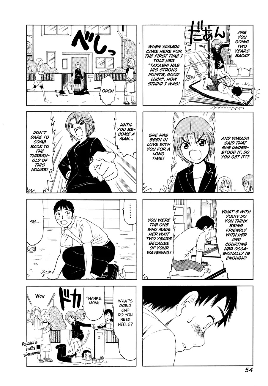 B Gata H Kei Chapter 277 page 4 - Chapter 277: Let's Go in for Sports!