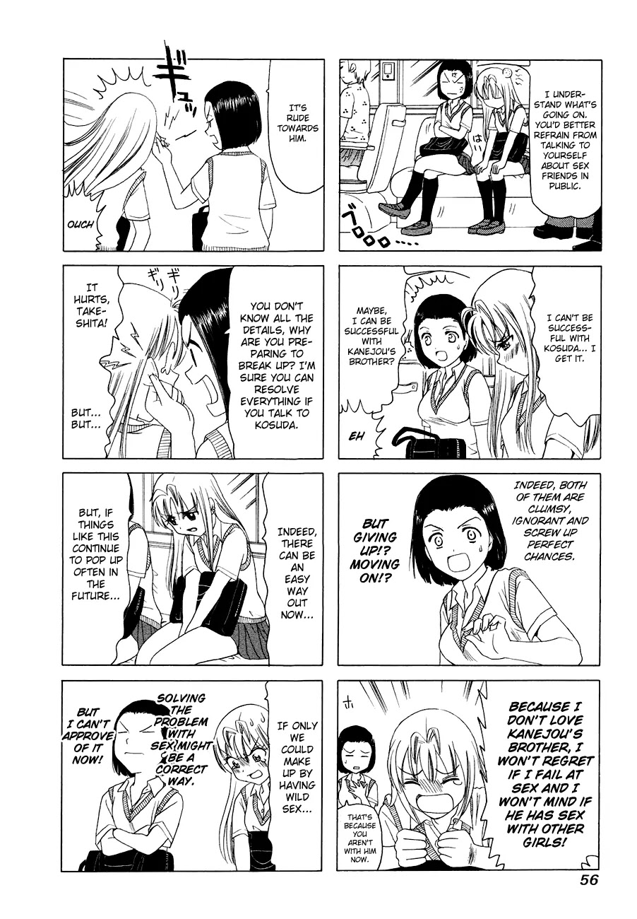 B Gata H Kei Chapter 278 page 2 - Chapter 278: Nonononon