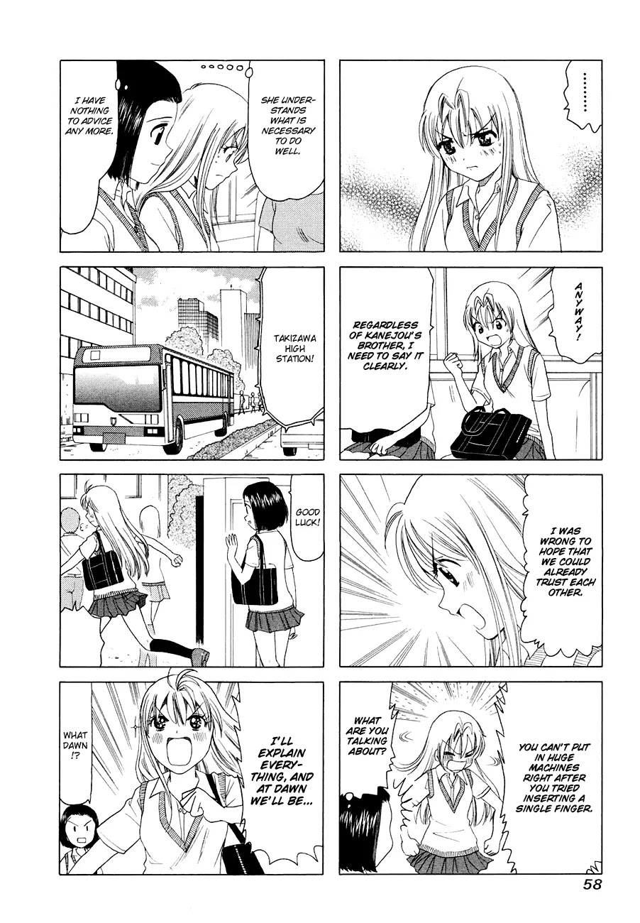 B Gata H Kei Chapter 278 page 4 - Chapter 278: Nonononon