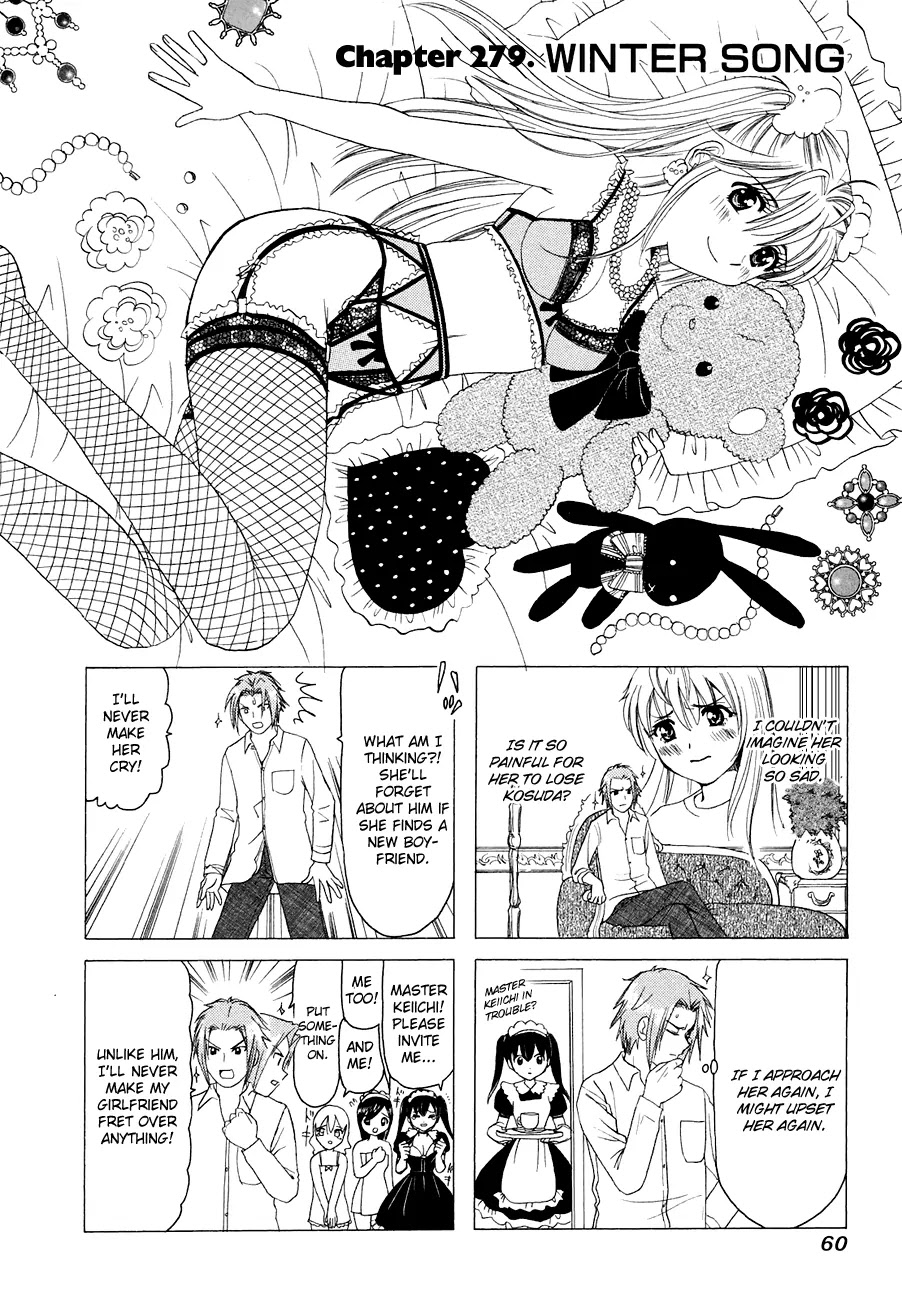 B Gata H Kei Chapter 279 page 1 - Chapter 279: Winter Song