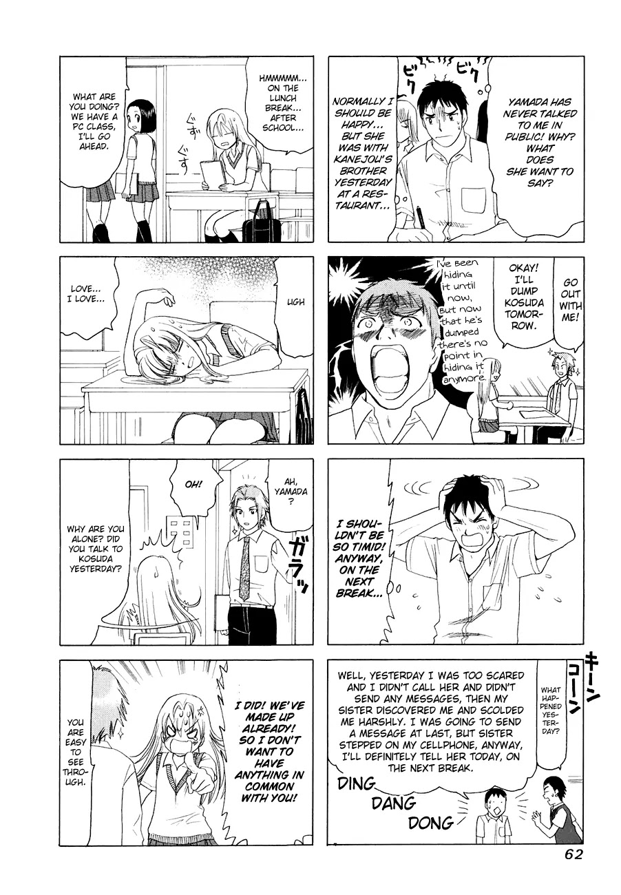 B Gata H Kei Chapter 279 page 3 - Chapter 279: Winter Song