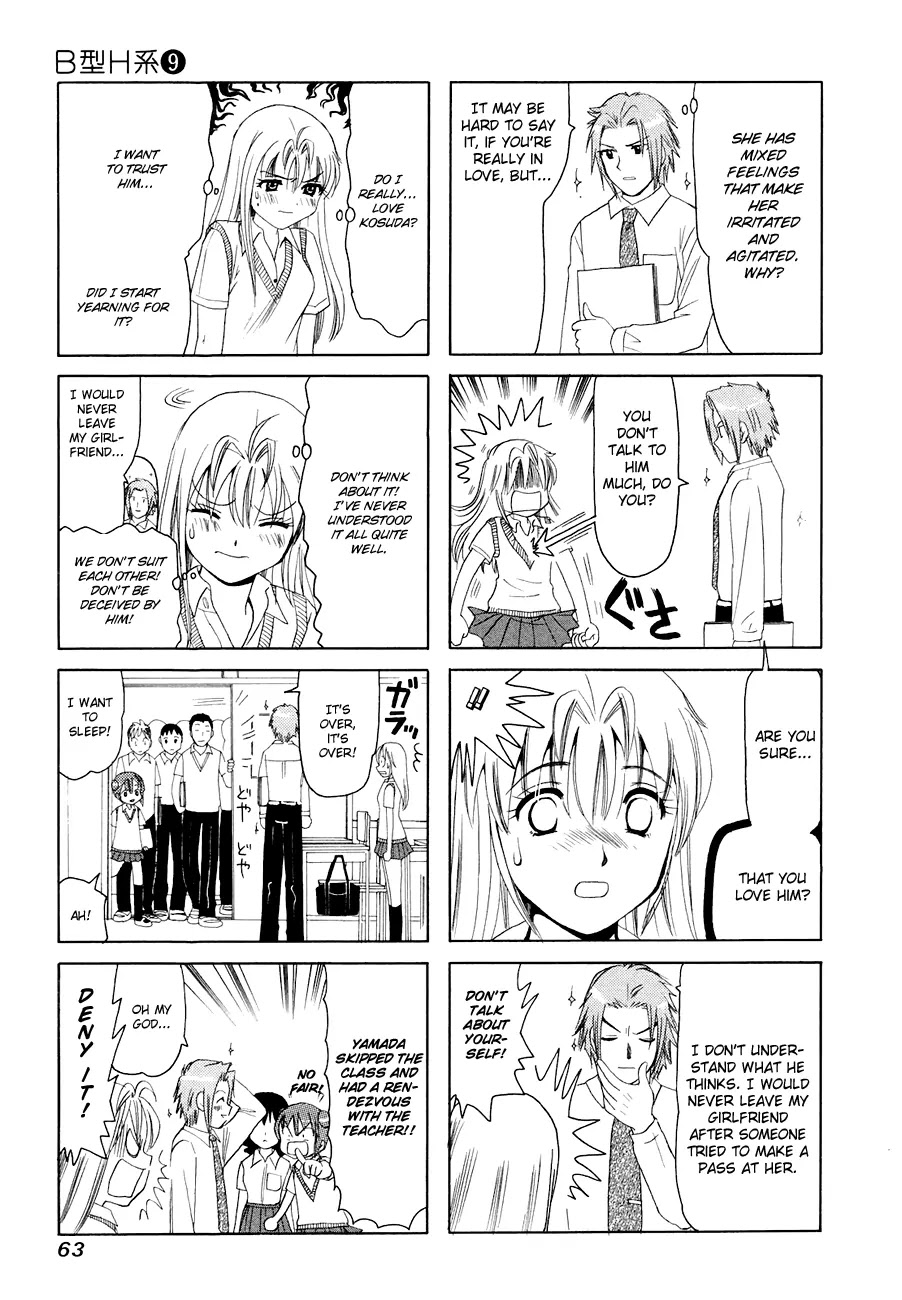 B Gata H Kei Chapter 279 page 4 - Chapter 279: Winter Song