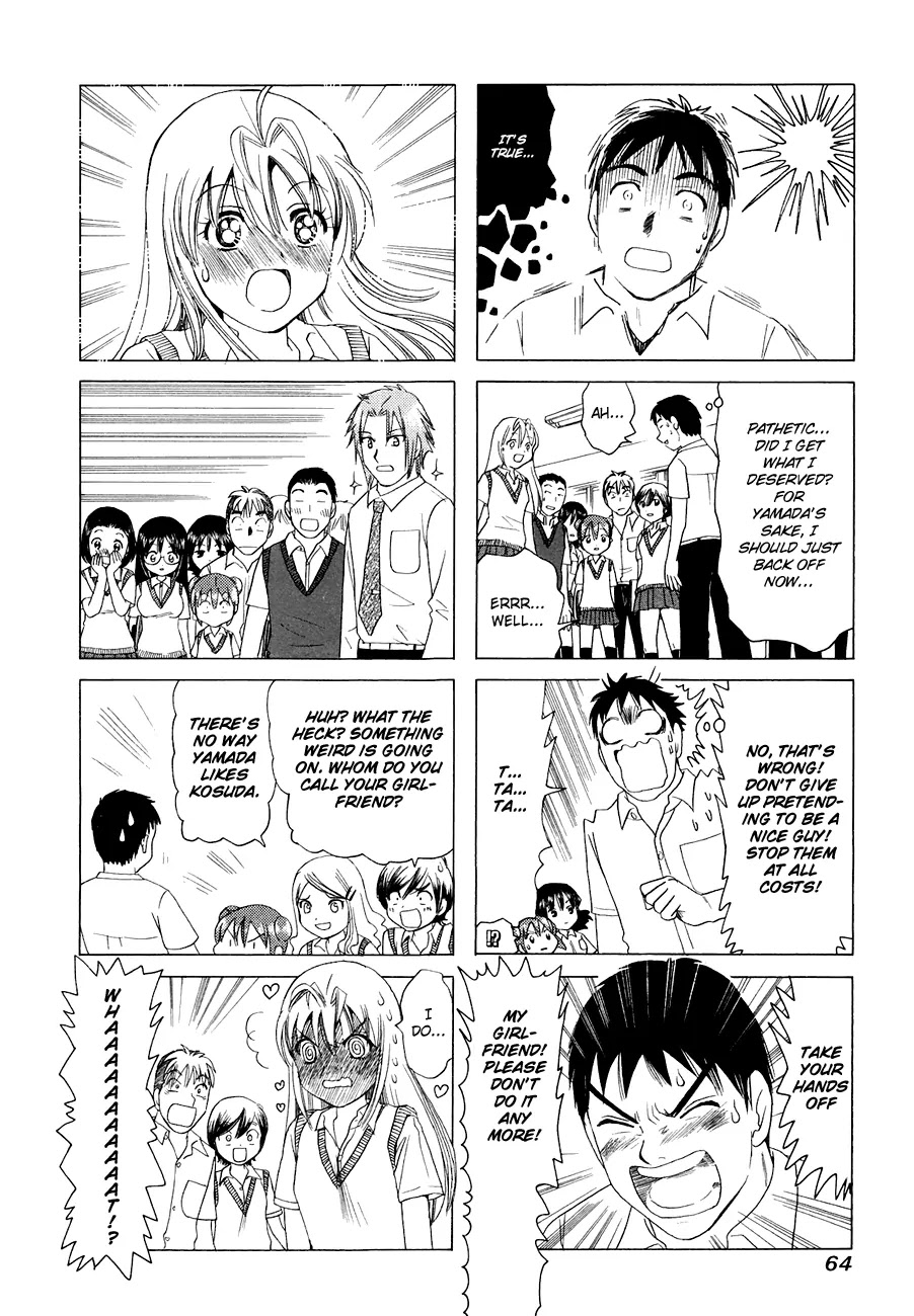 B Gata H Kei Chapter 279 page 5 - Chapter 279: Winter Song