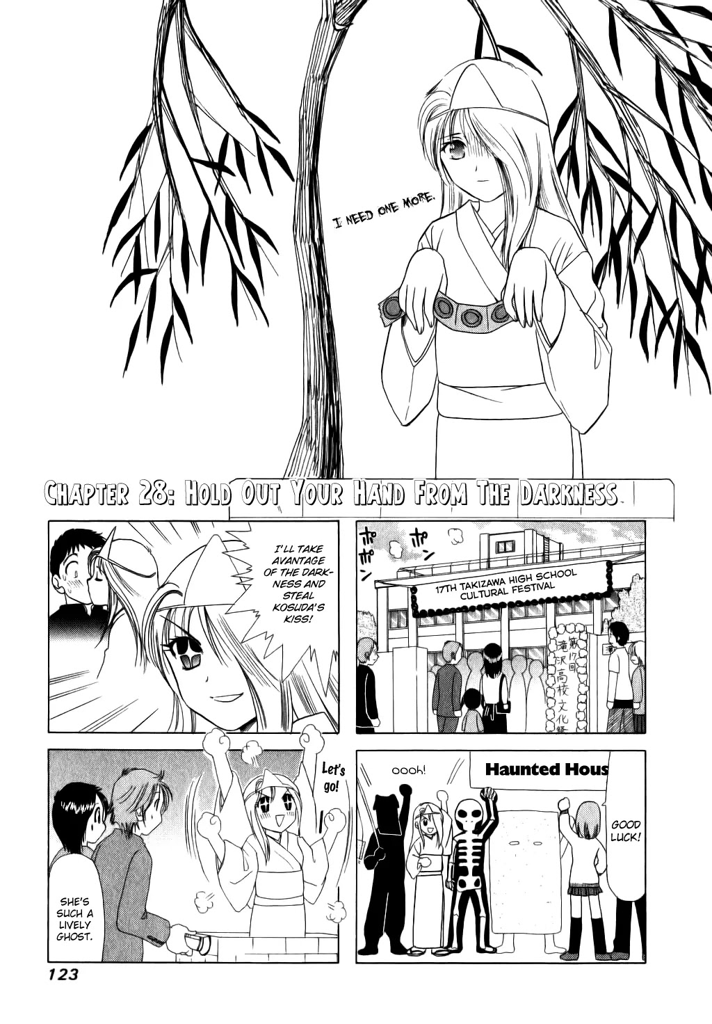 B Gata H Kei Chapter 28 page 1 - Chapter 28: Hold Out Your Hand from the Darkness