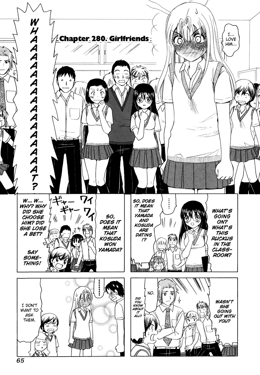 B Gata H Kei Chapter 280 page 1 - Chapter 280: Girlfriends
