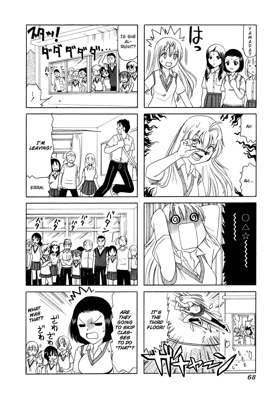 B Gata H Kei Chapter 280 page 4 - Chapter 280: Girlfriends