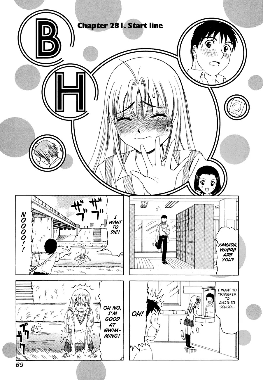 B Gata H Kei Chapter 281 page 1 - Chapter 281: Start Line