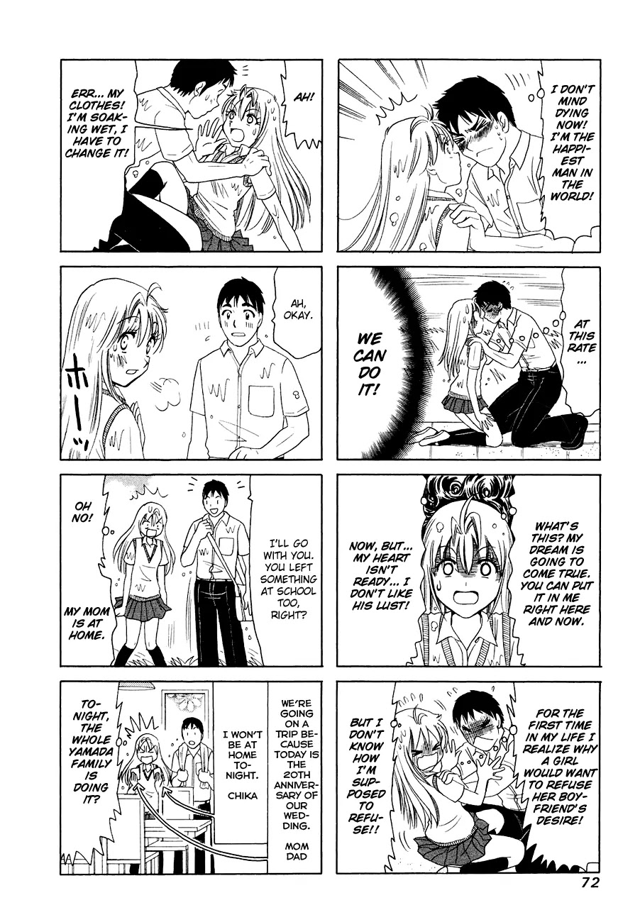 B Gata H Kei Chapter 281 page 4 - Chapter 281: Start Line