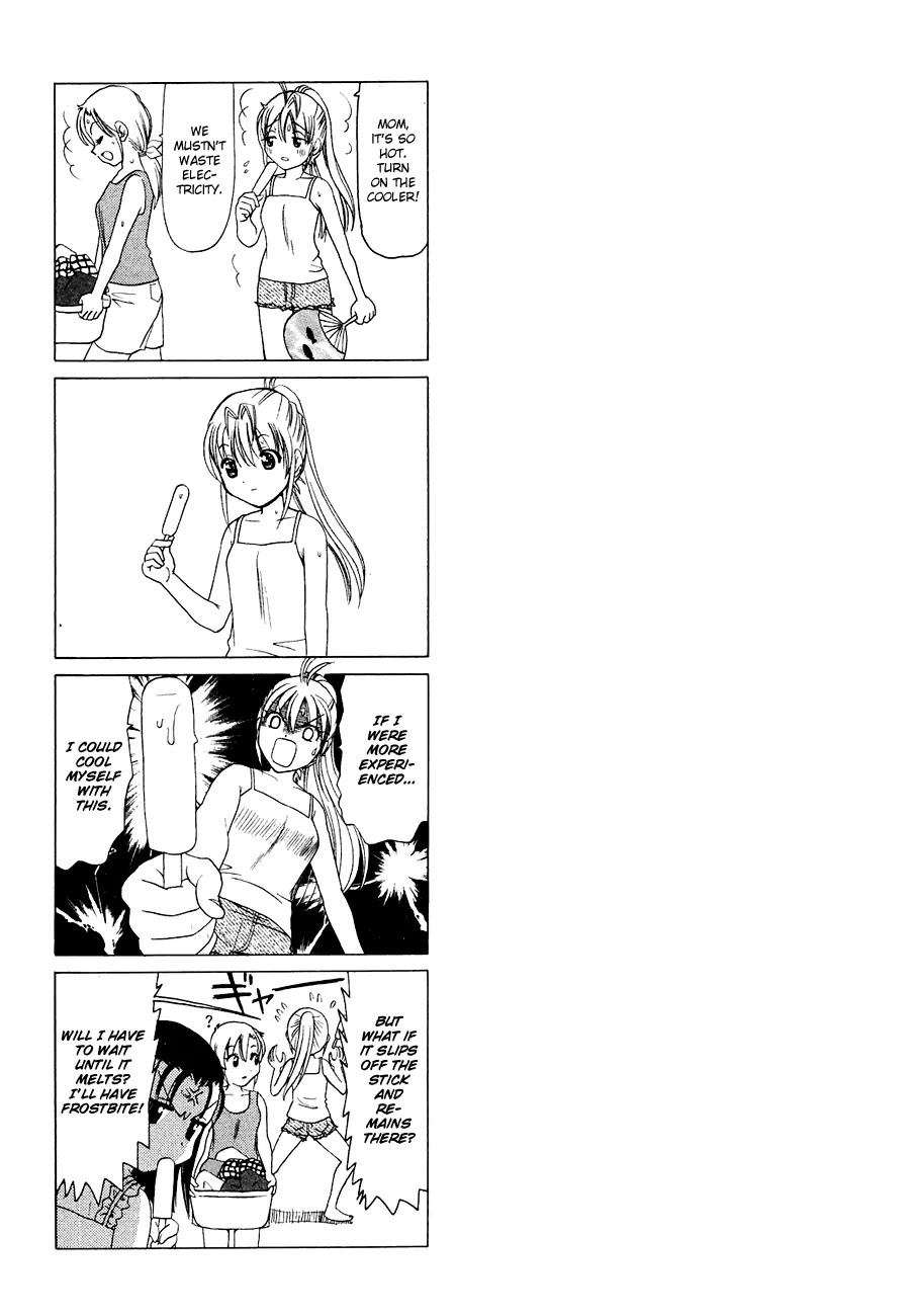 B Gata H Kei Chapter 282 page 5 - Chapter 282: Second Love