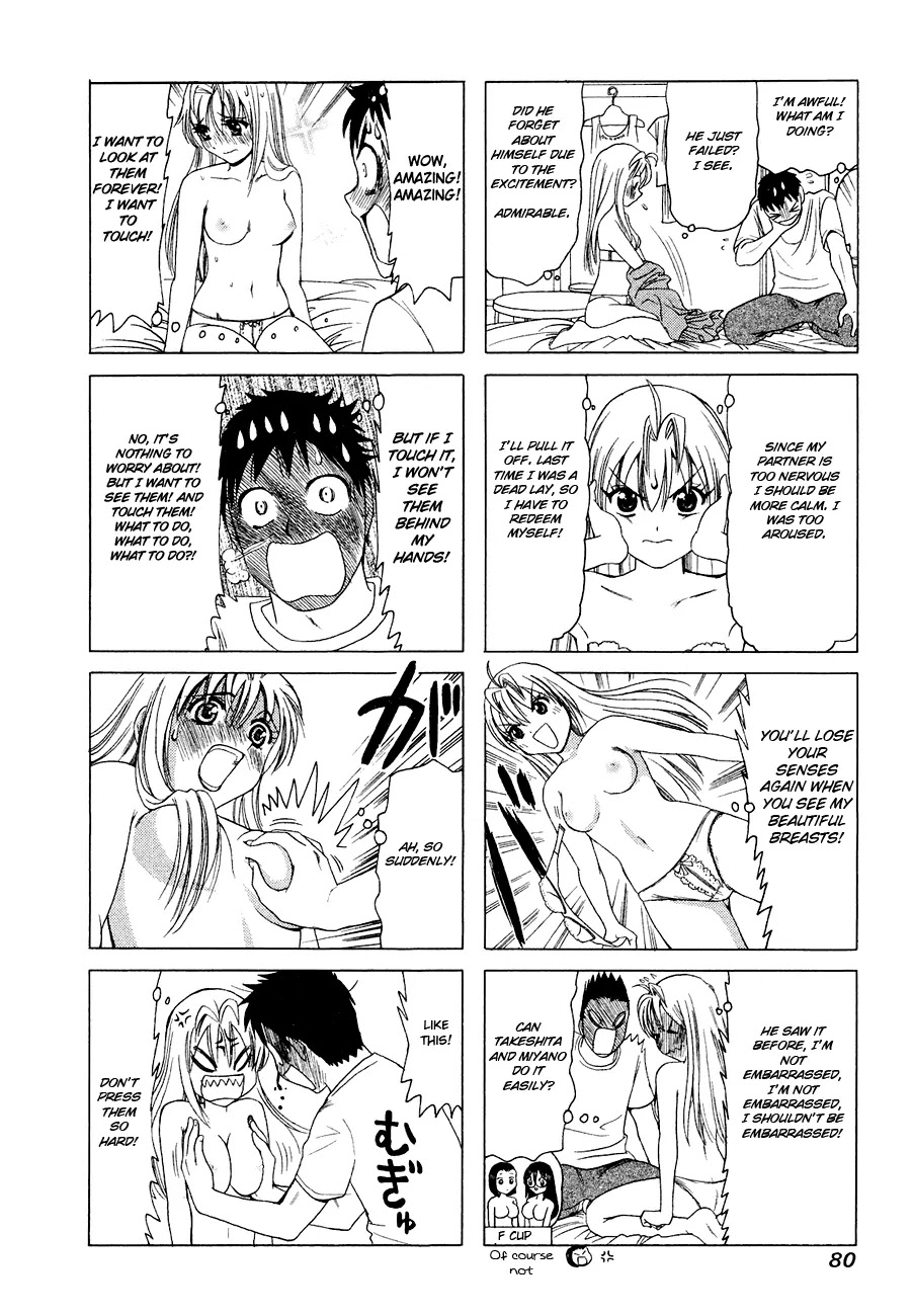 B Gata H Kei Chapter 283 page 2 - Chapter 283: Yuuji