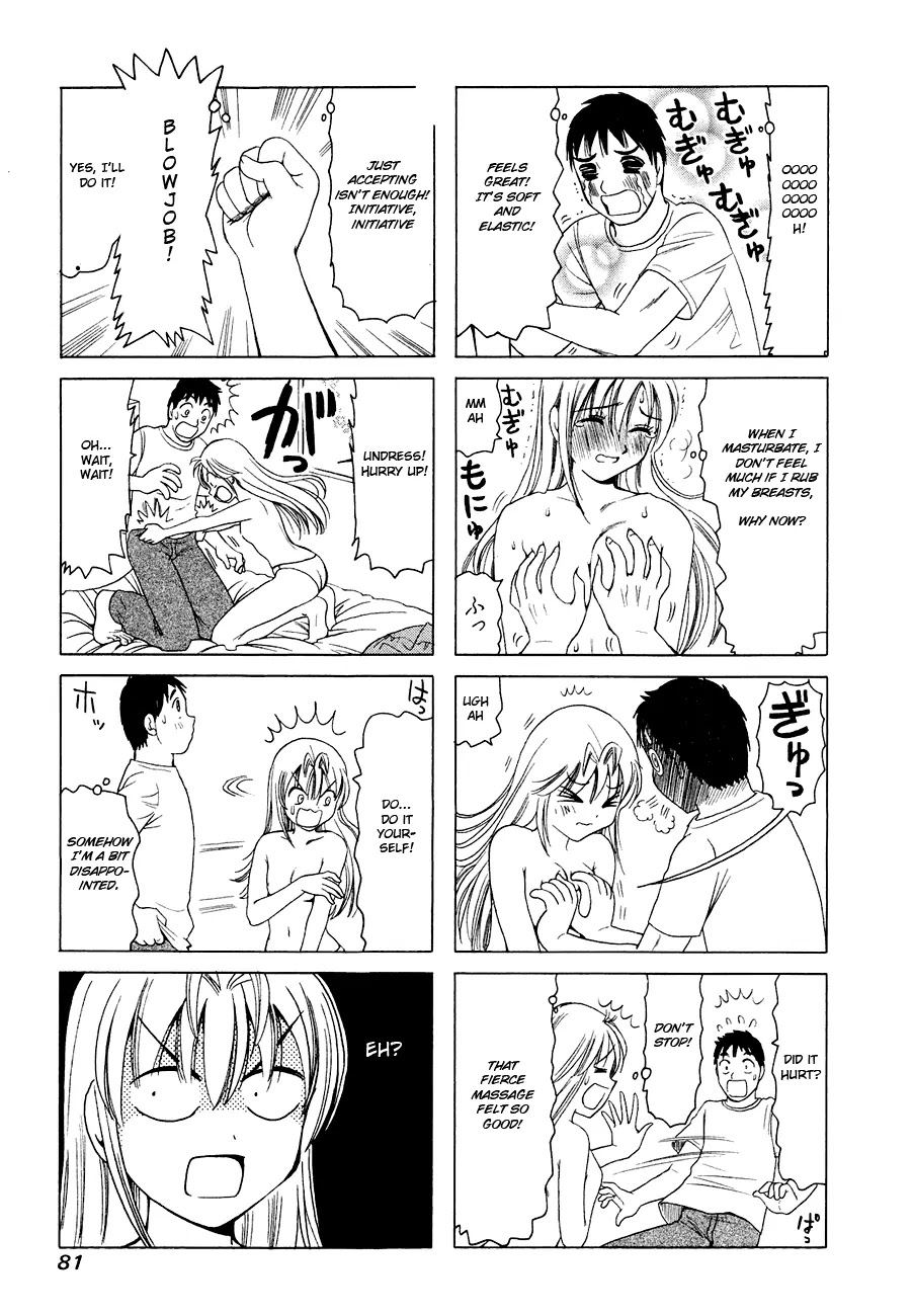 B Gata H Kei Chapter 283 page 3 - Chapter 283: Yuuji