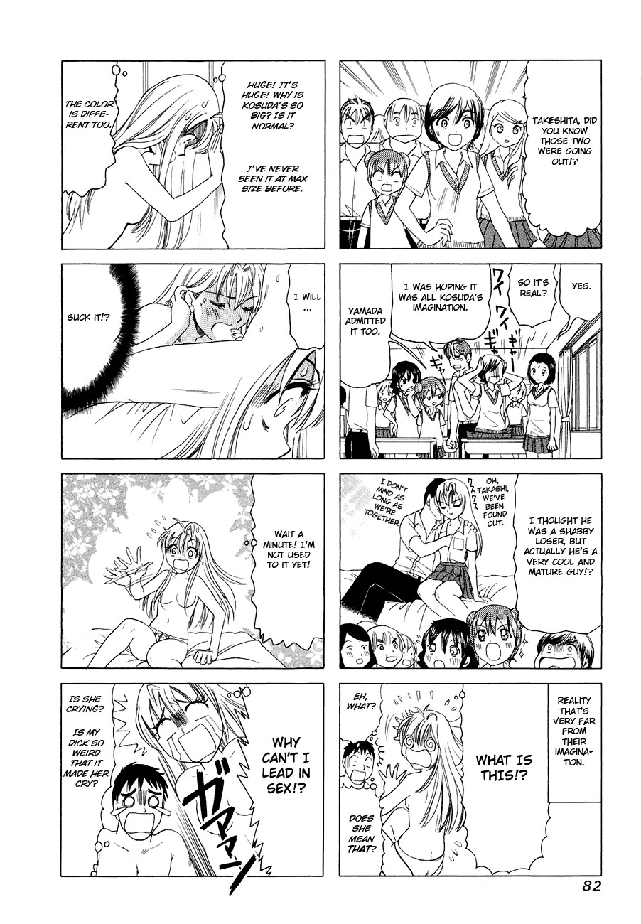 B Gata H Kei Chapter 283 page 4 - Chapter 283: Yuuji