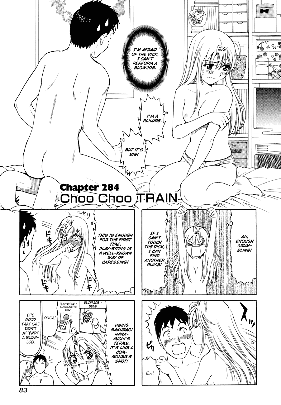 B Gata H Kei Chapter 284.2 page 1 - Chapter 284 v2 : Choo Choo Train