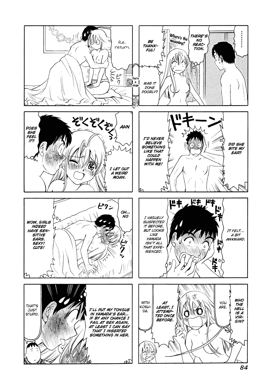 B Gata H Kei Chapter 284.2 page 2 - Chapter 284 v2 : Choo Choo Train