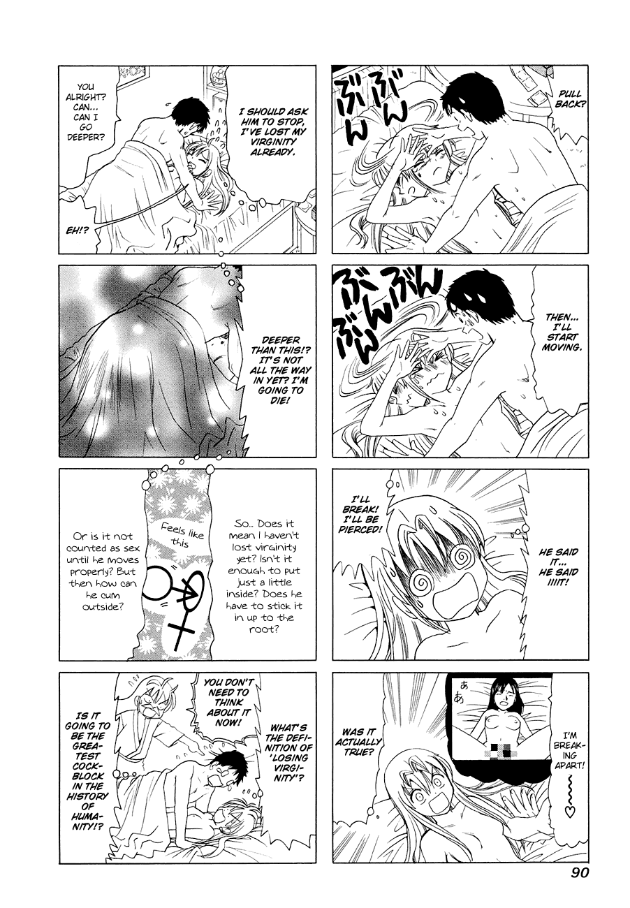 B Gata H Kei Chapter 285.2 page 4 - Chapter 285 v2 : Virgin Rock'n'Roll