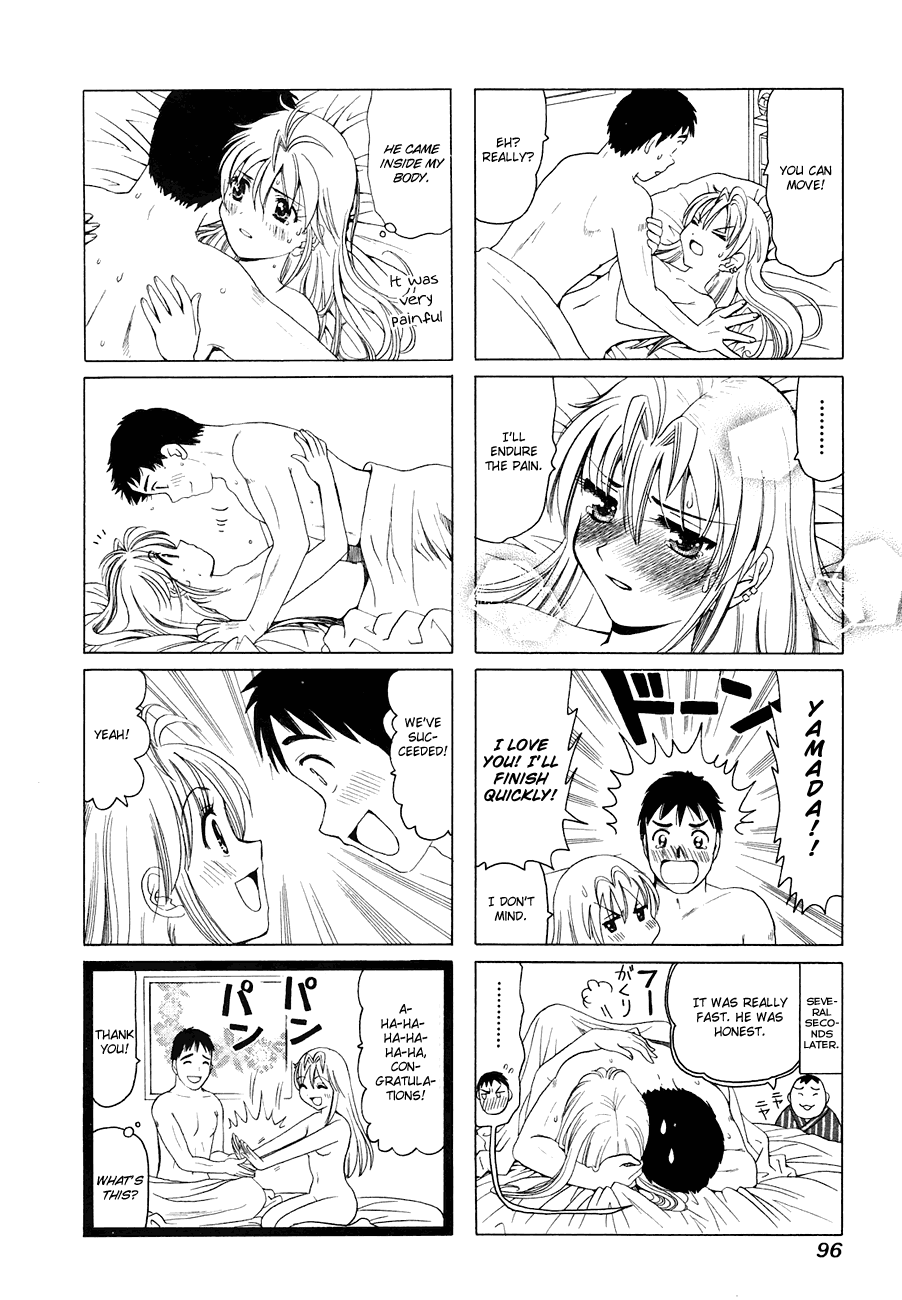 B Gata H Kei Chapter 286.2 page 5 - Chapter 286 v2 : Summer Experience