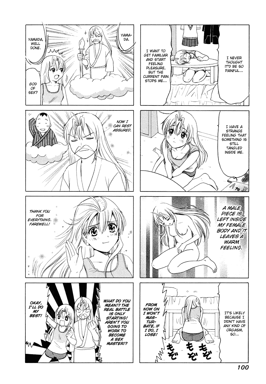B Gata H Kei Chapter 287.2 page 4 - Chapter 287 v2 : Love Wins