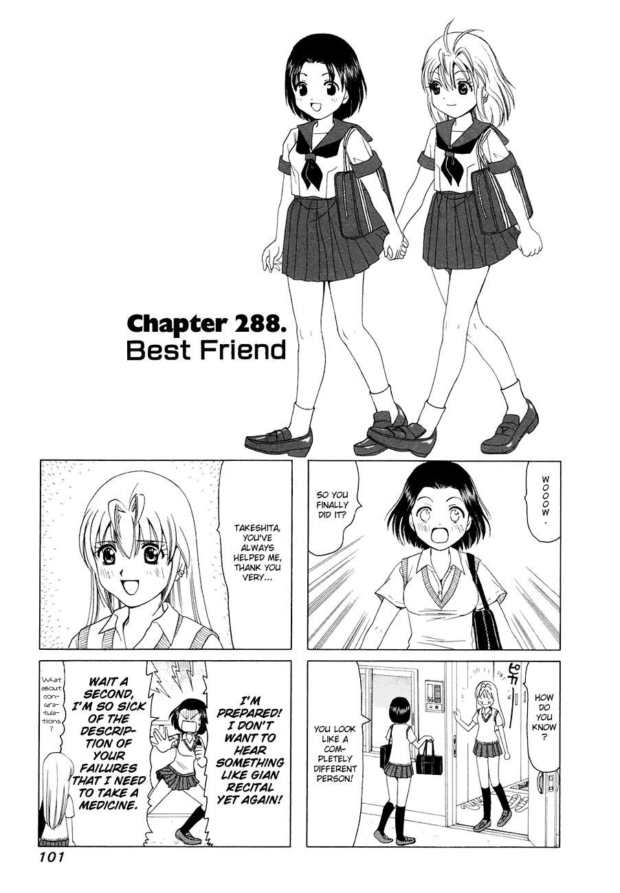 B Gata H Kei Chapter 288.2 page 1 - Chapter 288 v2 : Best Friend