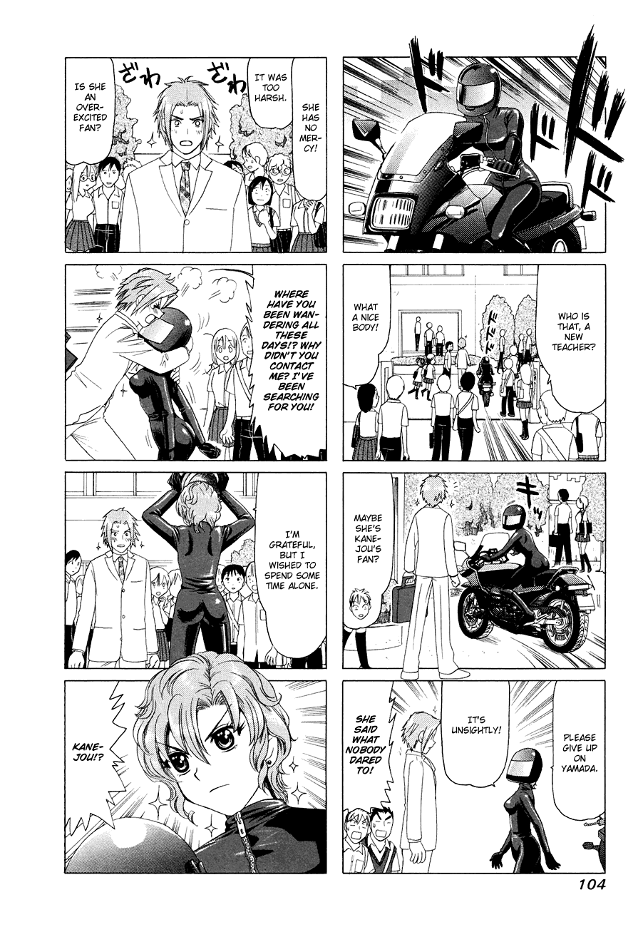 B Gata H Kei Chapter 288.2 page 4 - Chapter 288 v2 : Best Friend
