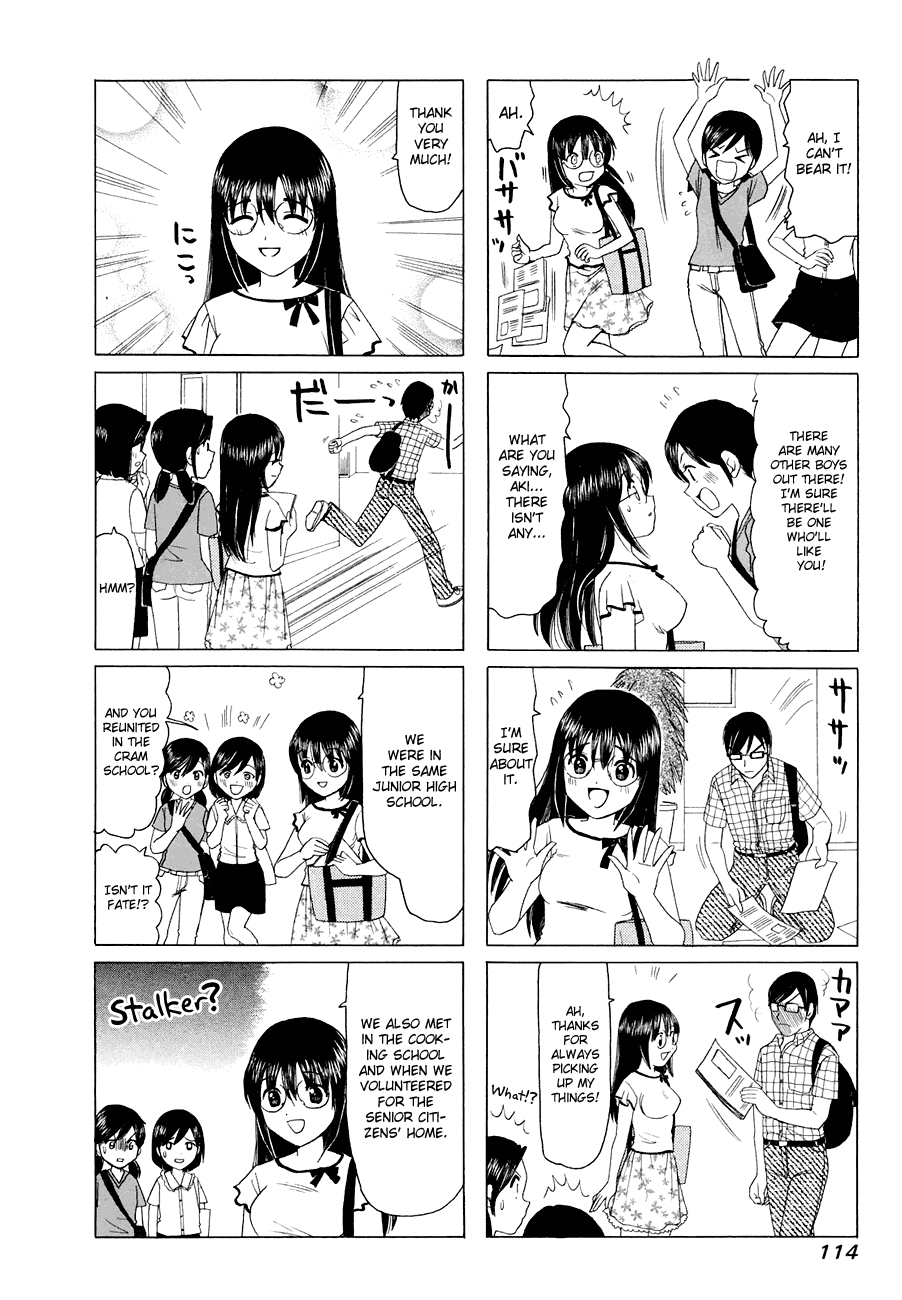 B Gata H Kei Chapter 290.2 page 2 - Chapter 290 v2 : Human Nature