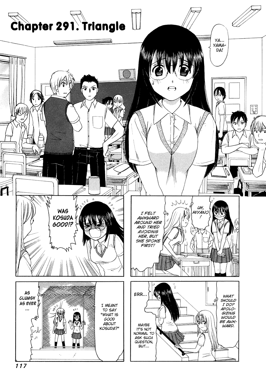 B Gata H Kei Chapter 291.2 page 1 - Chapter 291 v2 : Triangle