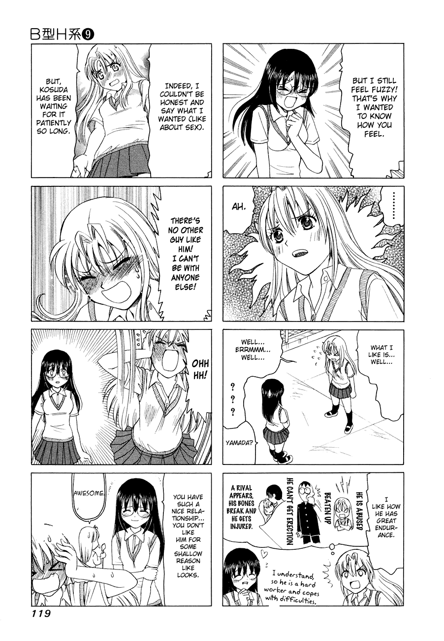 B Gata H Kei Chapter 291.2 page 3 - Chapter 291 v2 : Triangle