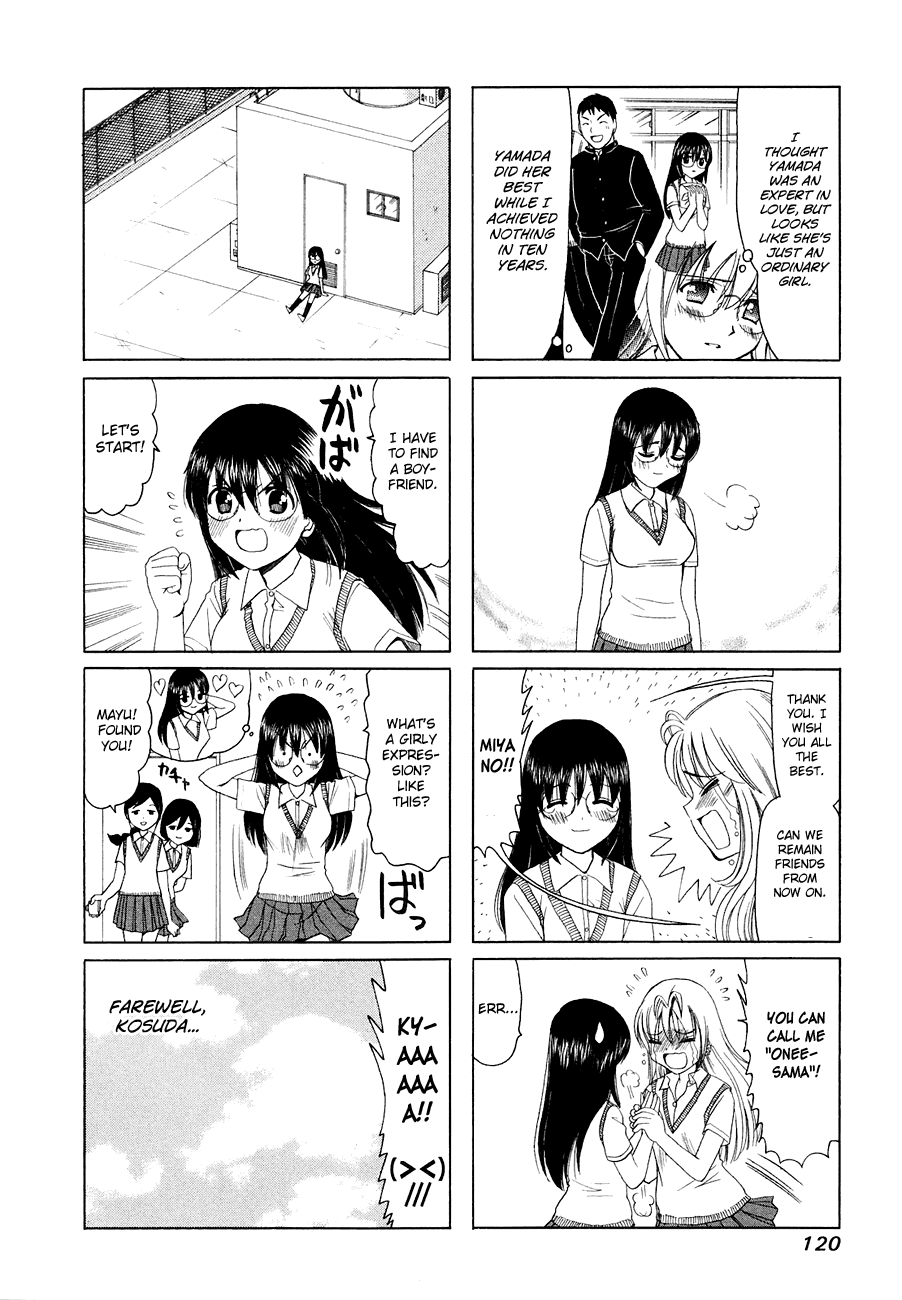 B Gata H Kei Chapter 291.2 page 4 - Chapter 291 v2 : Triangle