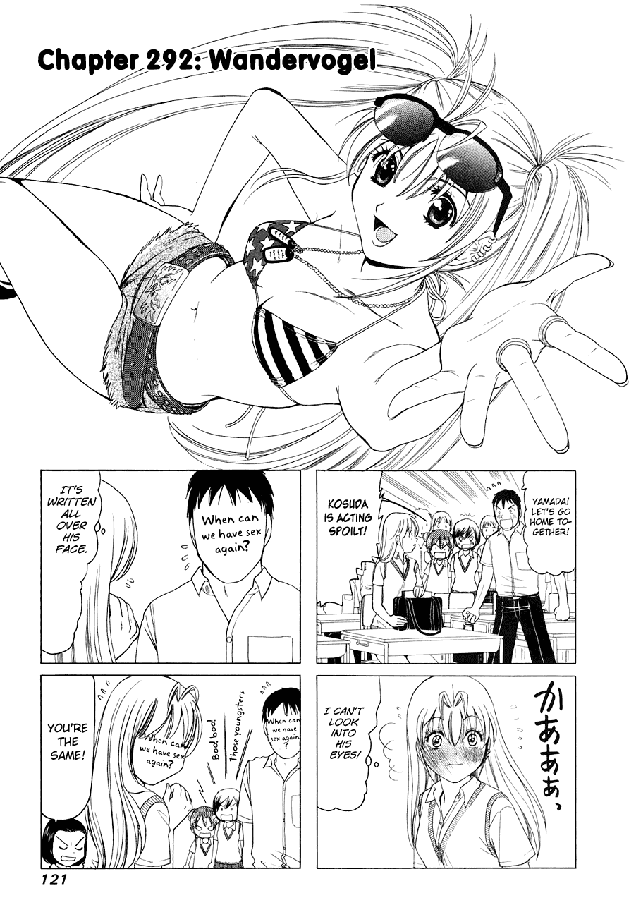 B Gata H Kei Chapter 292.2 page 1 - Chapter 292 v2 : Wandervogel