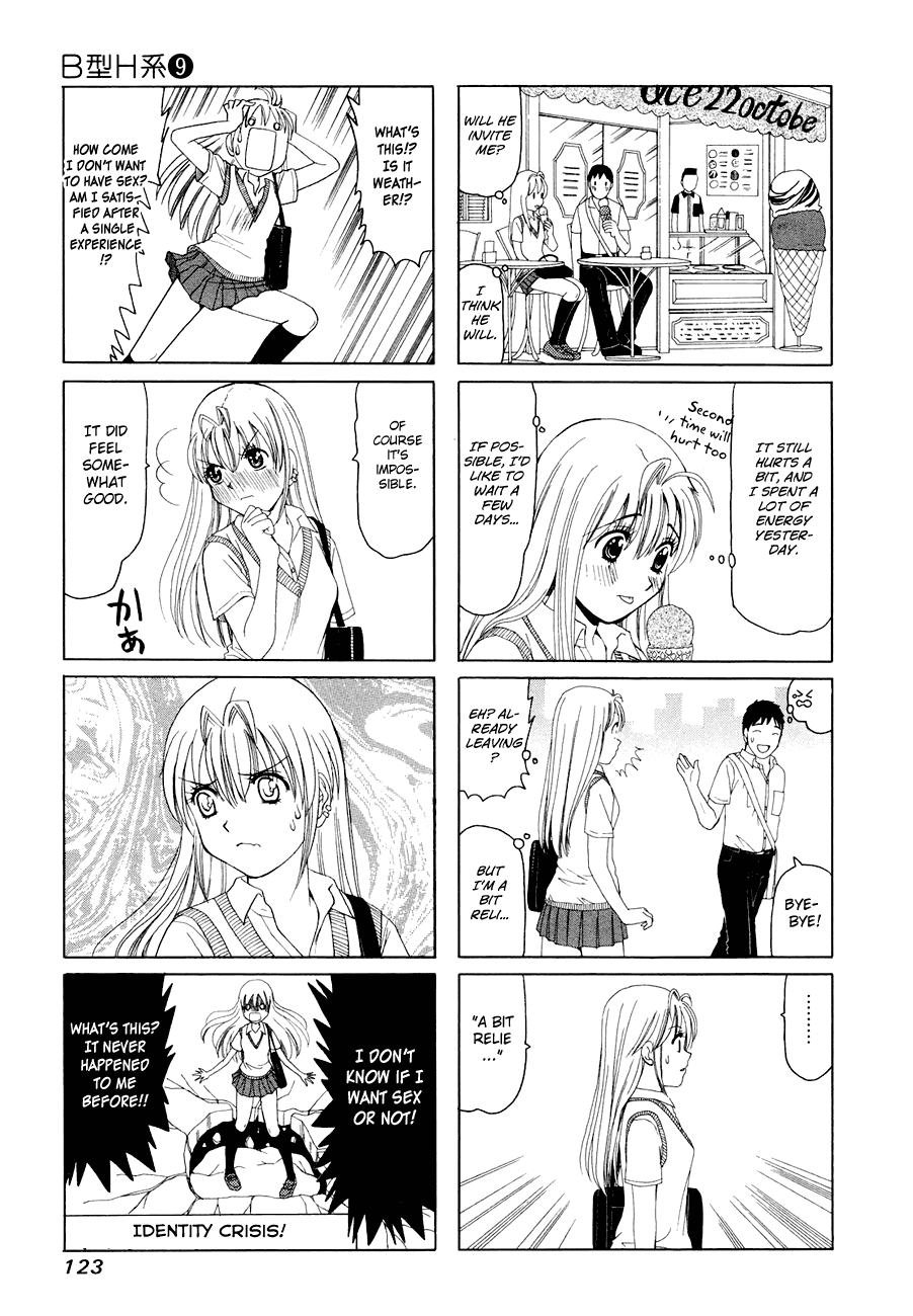B Gata H Kei Chapter 292.2 page 3 - Chapter 292 v2 : Wandervogel
