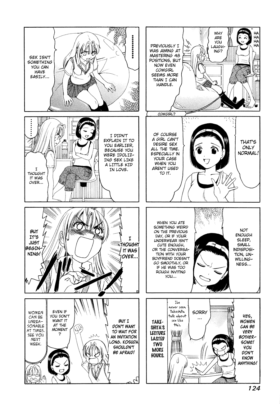 B Gata H Kei Chapter 292.2 page 4 - Chapter 292 v2 : Wandervogel